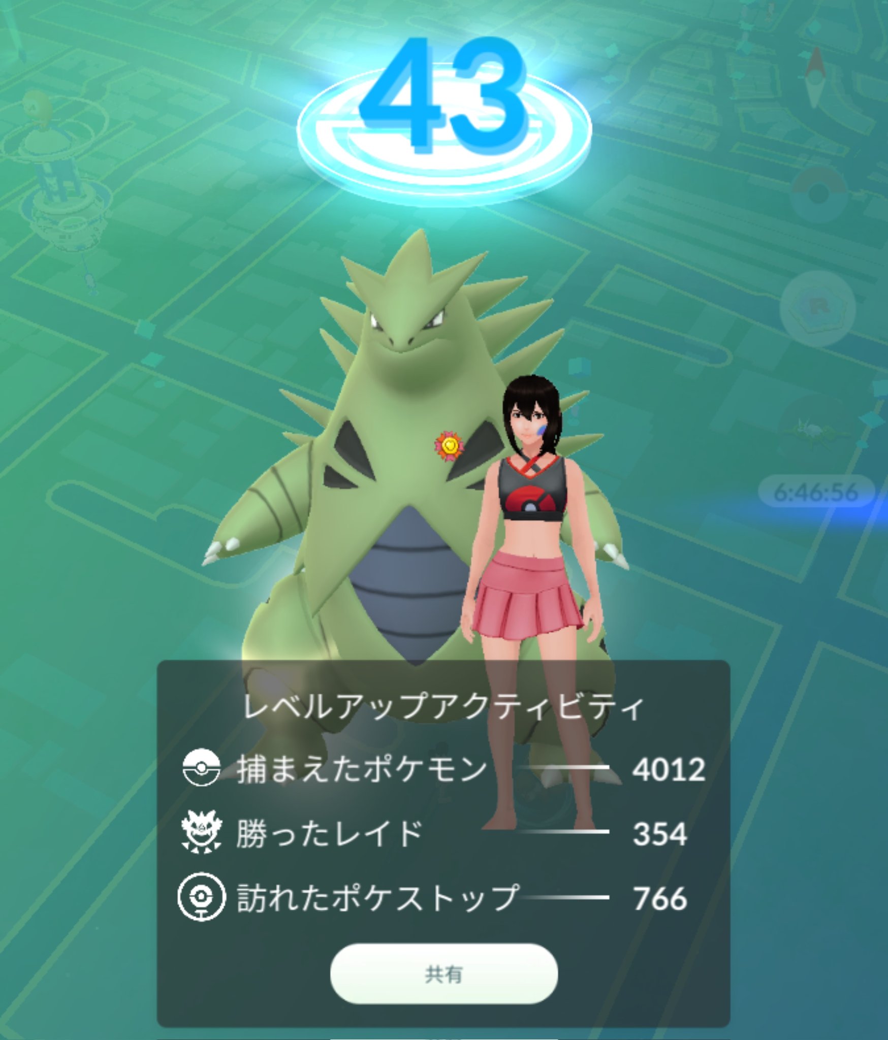 キセキ ポケモンgo Pokemas3 Twitter