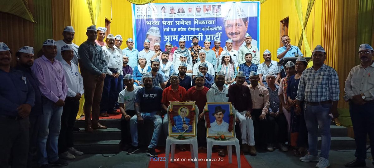 AAP4Nagpur's tweet photo. आम आदमी पार्टी नागपूरच्या जय्यत तयारीत! भ्रष्ट राजकारणाच्या विरोधात आम आदमी पार्टी नागपूरचा वाढता परिवार .
उत्तर नागपूर विधानसभेत मोठ्या संख्येने लोक आम आदमी पार्टीत सामील झाले.
,@Dhananjay4AAP ,@AAPdcwankhade @ipathak25 @Aapkajagjeet @kavitaaap https://t.co/Q3vTUKx9ti