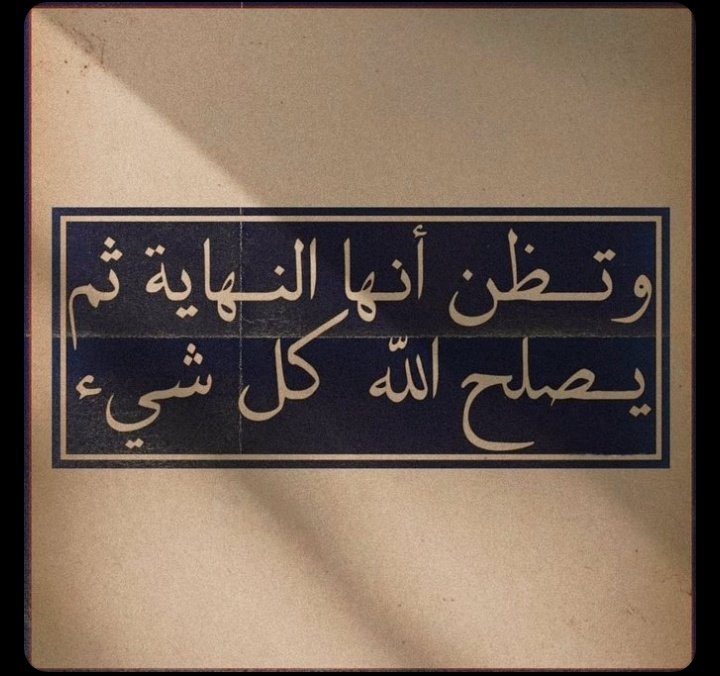 ❤❤❤❤❤❤❤❤❤❤❤❤🙂. "