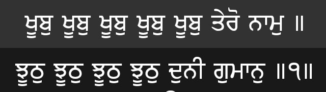 IMGMUSICRECORDS's tweet photo. Waheguru🙏🙏 #RestInPeace @iSidhuMooseWala https://t.co/uMERBPnwsR