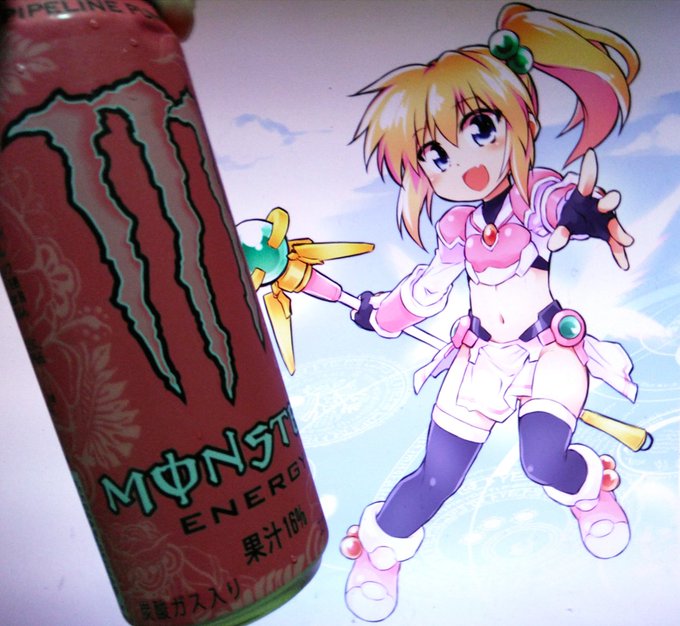 力を借りるぞ!!やえばちゃん!! 