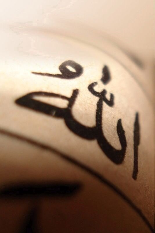 𝐀_𝐙𝐈𝐂𝐎_ tweet media