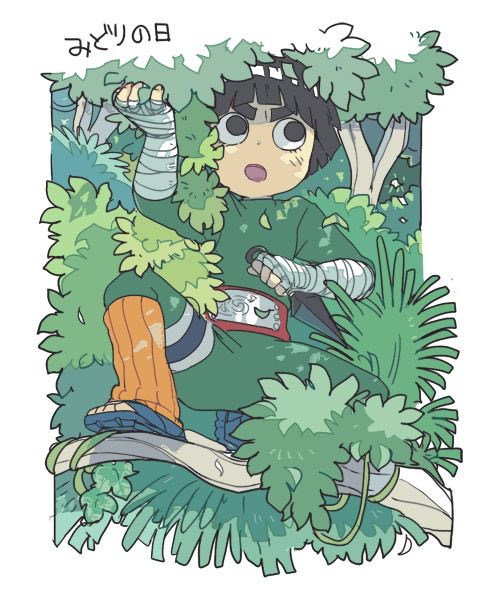 Rock Lee tweet media