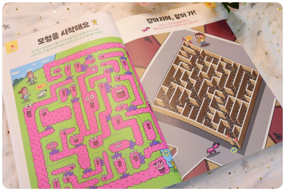 mio5190's tweet photo. #협찬

한빛에듀 찾아도 찾아도 끝판왕 300개 미로찾기

TV대신 두뇌가 똑똑해지는 활동을 했으면 하는 바람에서 한빛에듀에서 출간된 따끈따끈한 시간!
찾아도 찾아도 끝판왕 똑똑한 두뇌연습 300개 미로찾기 도서를 건네주었어요.
시간가는줄 모르고 집중하는 울 아이들 모습이이뻐요.

#한빛에듀 https://t.co/ww0kFdwQA6