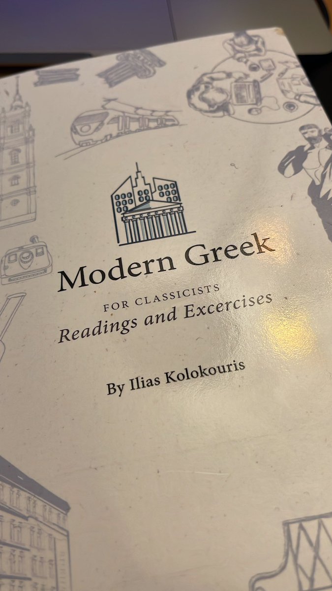 Χαιρετε... 'Εθελω επειν την νεαν Ελλενικην και τον αρχαιοελληνικον... 🤓