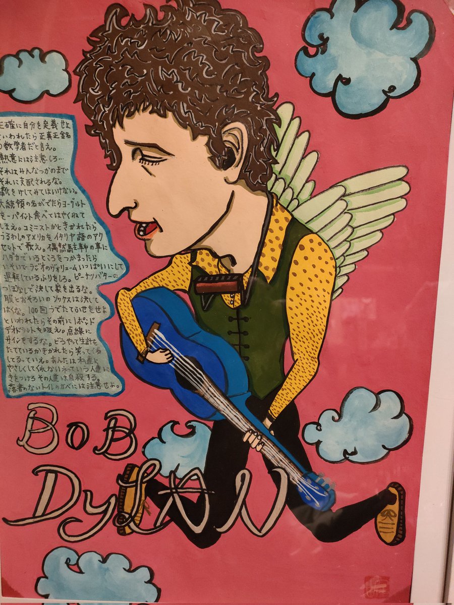 Jamira_75's tweet photo. 高校の頃描いたディランやザ・バンド。'94 Dylan広島、リチャードが自殺しロビー不在のザ・バンドの大阪公演に行けたが、その後リックもリヴォンも死んでしまった。Bowieも死んでしまった。偉大な人々や素晴らしいものごとを記憶に刻み込みたかった。死んでも歌声は残り続けるから死ぬまで聞き続ける。 https://t.co/EzwPyUNrV4