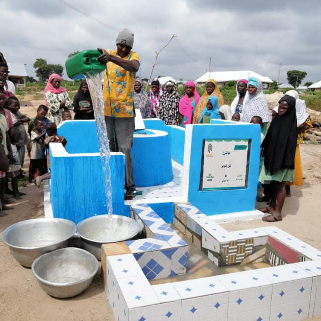 جزى الله المتبرع خير الجزاء