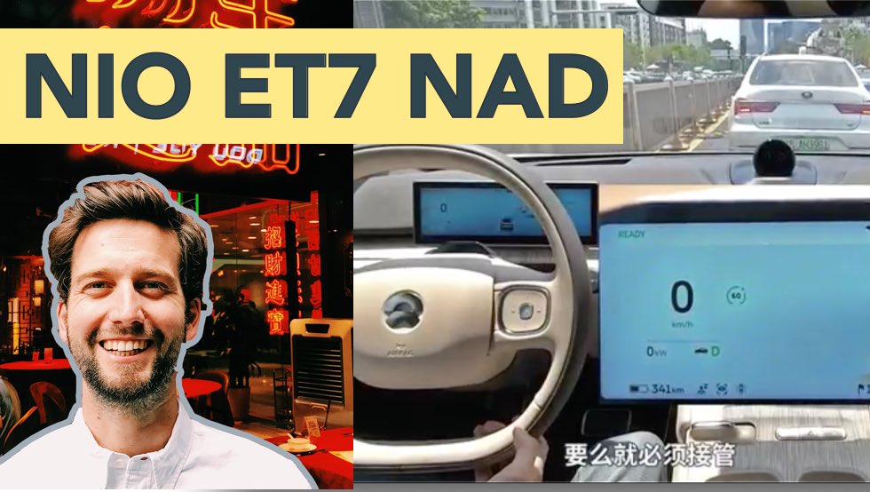 NIO Autonomous Driving (NAD) Update, compared it to $LI Auto, $XPEV Xpeng and $TSLA Autopilot in 🇨🇳 China.

📺👉 youtu.be/gMqj1AsnqpA

$NIO