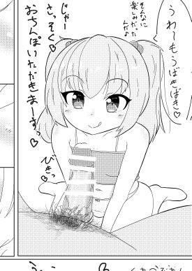 ๅฐ็ฒพใซ่ณใใชใใชใณใใฃใณใใใใถใ1Pใๆฏๆดใตใคใใซ(ใl ฯ l)
https://t.co/ISlYd4WlN6
https://t.co/C4gMOdbBrs