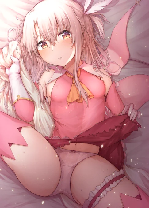 「お兄さんなら…いいよ…?」 