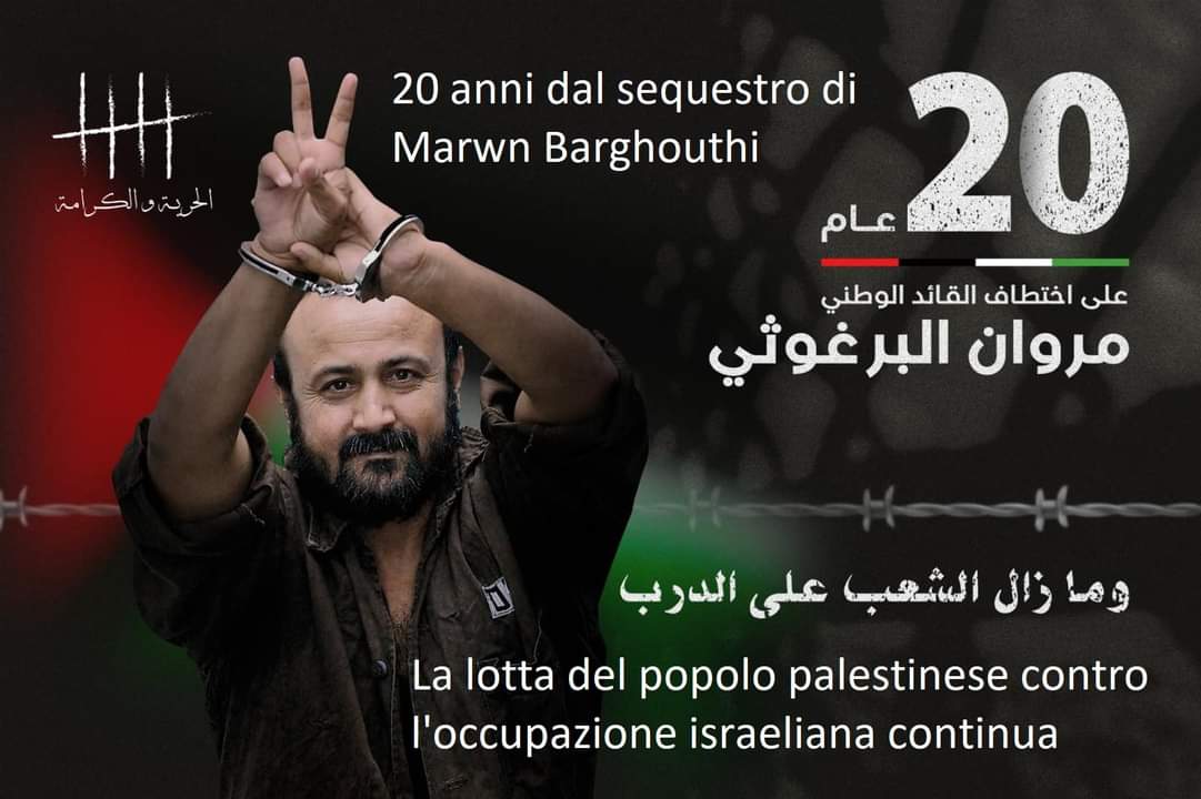 claudiograssi's tweet photo. Libertà per Marwn #Barghouthi. Al fianco del popolo palestinese in lotta contro l'occupazione israeliana. #Palestina #PalestinaLibre https://t.co/s5jIBYq4hi