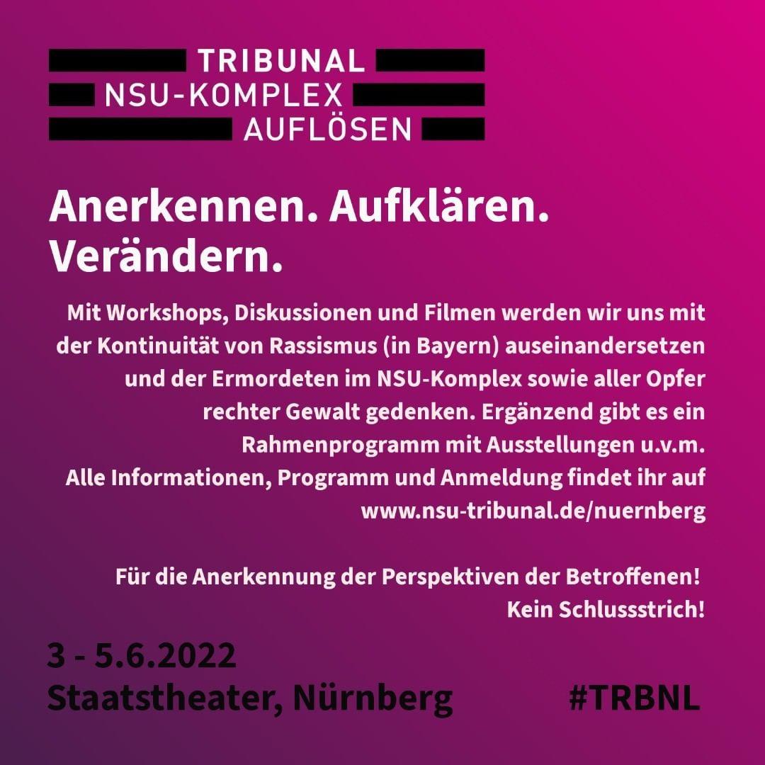 #nsutribunal #nsukomplex #TBRNL #nsu