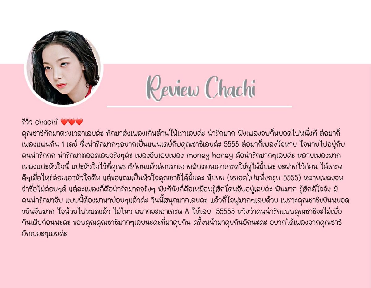 ๐ซ๐๐ฏ๐ข๐๐ฐ ๐ฏ๐๐ฅ๐๐ง๐ญ๐ข๐ง๐๐ฑ๐ ๐ข๐ซ๐ฅ๐ฌ tweet media