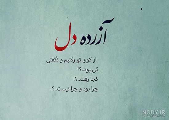Leily651's tweet photo. شاید سکوت....
بی رحمانه‌ترین حالتِ کنار کشیدن است... https://t.co/O46Da5BQqT