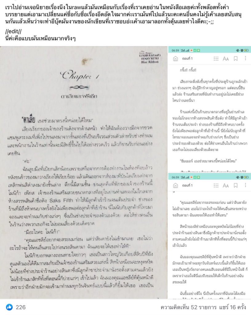 🌙 ft.ทำงาน ตอบช้า tweet media