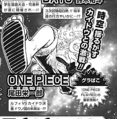 FT8d JcWQAgMOT6?format=jpg&name=small