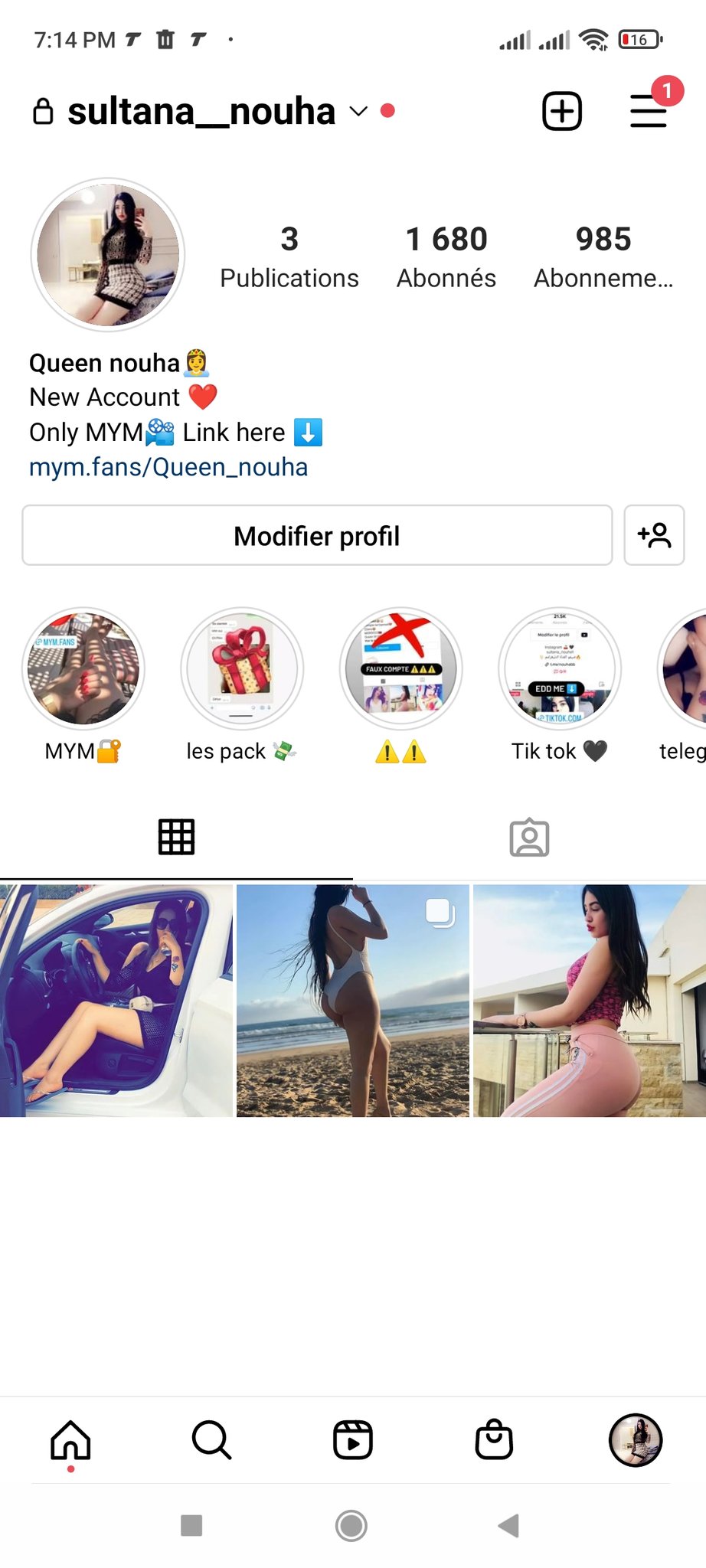Nouhaila๐ธ๐ฒ๐ฆOFF 50% OFF ๐ on Twitter: Nouhaila๐ธ๐ฒ๐ฆOFF 50% OFF ๐ on Twitter: