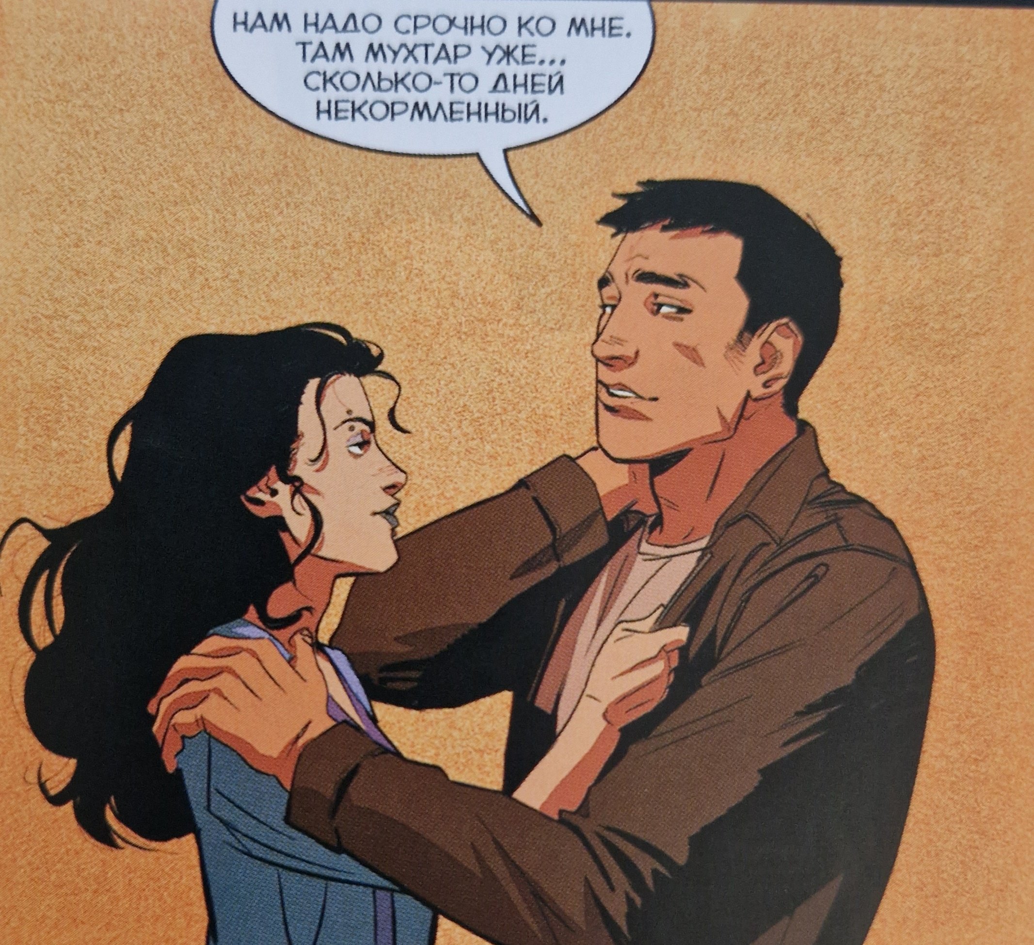 Боевой гей Кэм 🐺 on Twitter: &ldquo;@THLioncourt Учитывая, как он любит собак