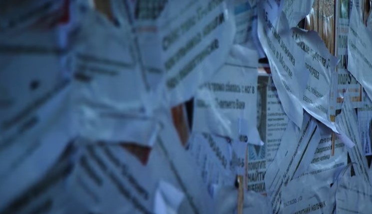 Григорий Сергеев: "Наша цель – «встряхнуть» безразличное общество и остановить его!"
lizaalert.org/grigorij-serge…

#чужихдетейнебывает #помочьможеткаждый #25маяЛизаАлерт #ДеньПропавшихДетей #НеПроходиМимо
#LizaAlert