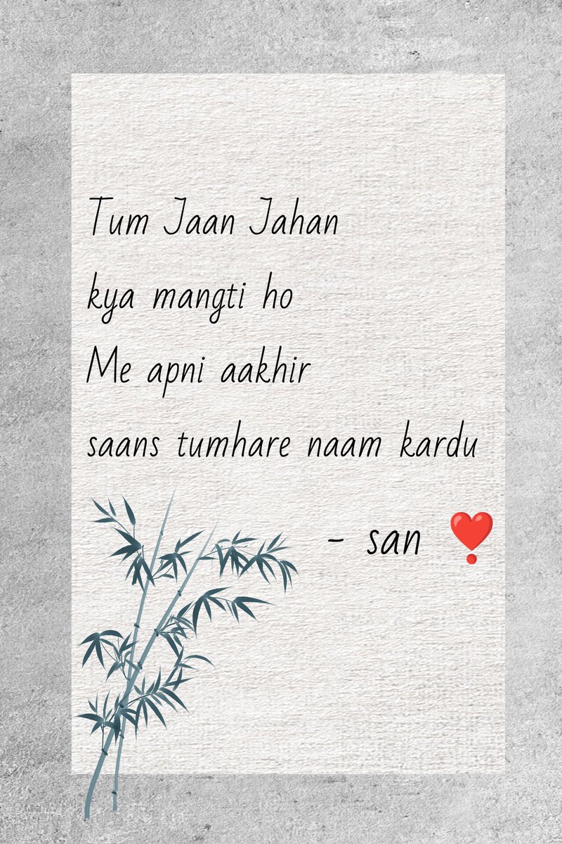 Sanju Santholia (@_out_of_ink) on Twitter photo 