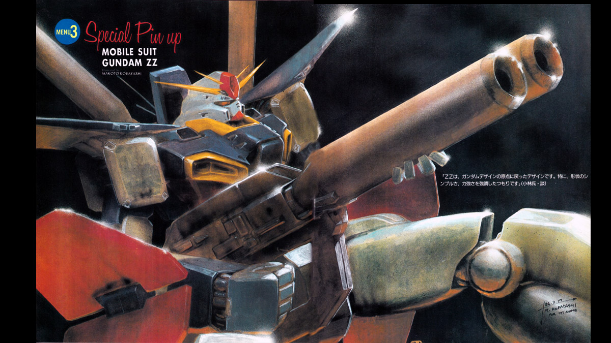 ❤️ぴっかん様❤️ Quick stitch) Makoto Kobayashi Gundam ZZ pin up from 