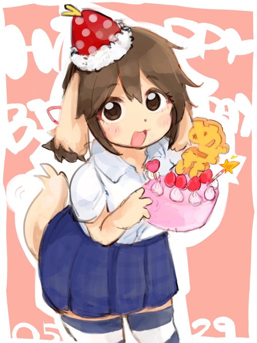 がっつり過ぎちゃいましたが改めておめでとうございます( @oPoSa_4 )🕺🎂㊗️🎊💃 