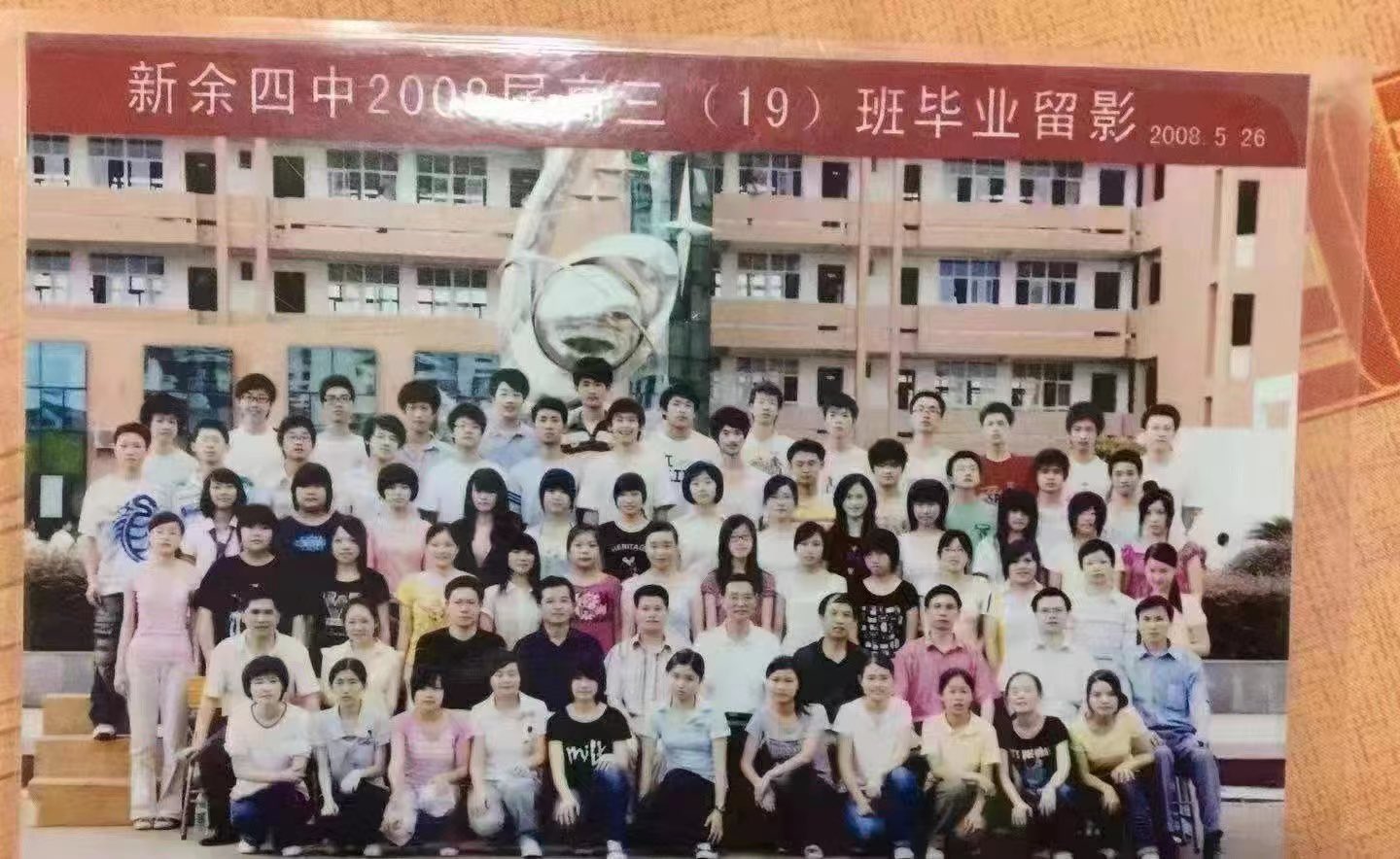 FT8sJXPX0AAmDCH?format=jpg&name=large