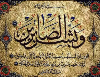 Alsobaiah's tweet photo. https://t.co/gNEOYjArrz
