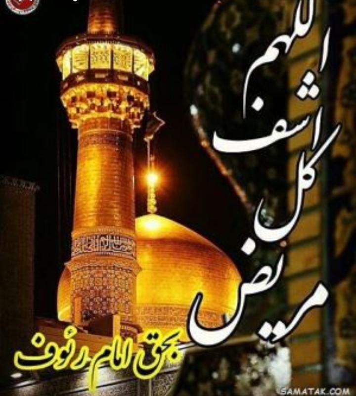 E_tkaliH's tweet photo. فیلم #عنکبود_مقدس یعنی دنیا فهمیده ولی نعمت ایران و ایرانی #امام_رئوف هستند.... https://t.co/s7oxAVOkJR