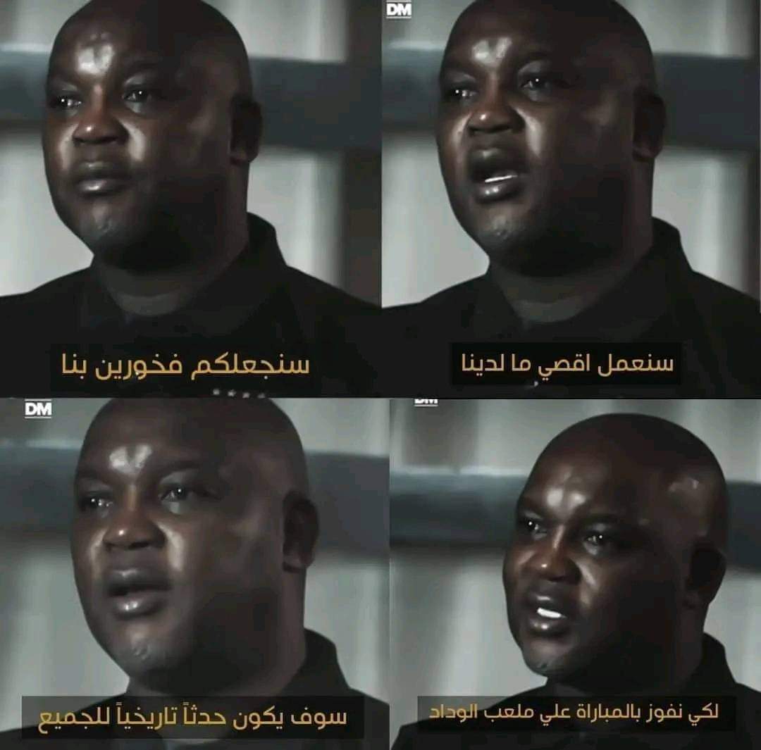 MahmoudSalah159's tweet photo. The glory of Africa is calling you, history is calling you
Come together, let's make that glory and record a new history in your career with Al-Ahly Club. We trust you and all the players.
@TheRealPitso
#ال١١_لكتابه_التاريخ
#يارب_الأهلي_يكسب_افريقيا https://t.co/2dkIStlUzZ