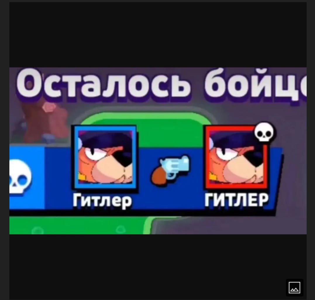 Manyface spirit tweet media