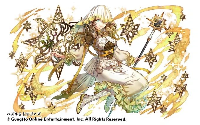 パズドラにて【メリディス】描いております!
宜しくお願いします🌞https://t.co/Gt3graPlFk
#パズドラ 