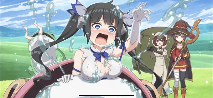 エッチ。 