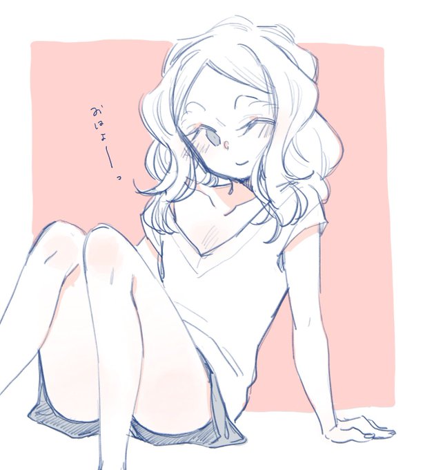 ショーパンの隙間から覗くひっのラインが良い…( ˘ω˘ )#ちびっこちゃん朝活 