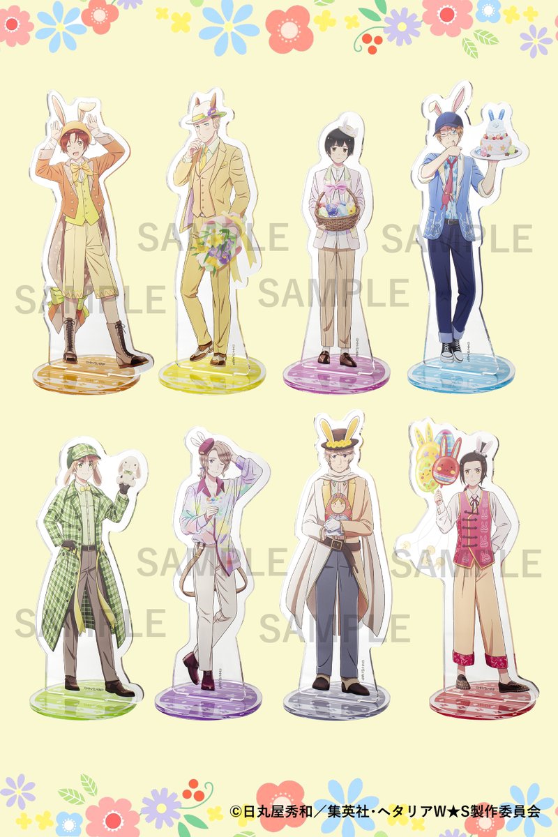 一般販売🛒予約受付中 アニメ「ヘタリア World☆Stars」POP UP SHOPで