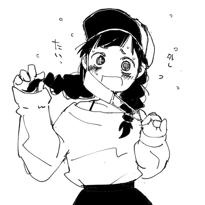 今日も暑そう… 