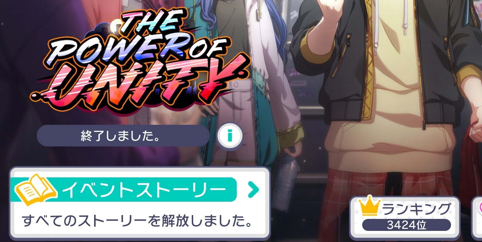 すいげつほう ここ数日大人しかった理由です おはようございます 眠い T Co Dhrzi4jpym Twitter
