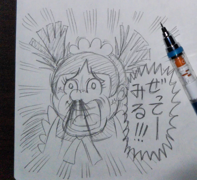 ネーム描いてたはずなのに
気がついたら違うの描いてた

ロボコアニメ化おめでとうございます! 