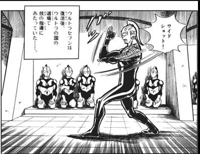 sandae2356's tweet photo. ＃ザ・ウルトラマン　＃内山まもる　

ザ・ウルトラマン　単行本初収録＆傑作選集（小学館）

小学校の頃、内山先生のこの漫画を見て言葉にならない衝撃を受けました。今読み返してなぜそう思ったのか分かる気がしました。やはりジャッカル対ウルトラ兄弟！感動が蘇りました！そしてお約束の😂 https://t.co/2gp5RBqKLA