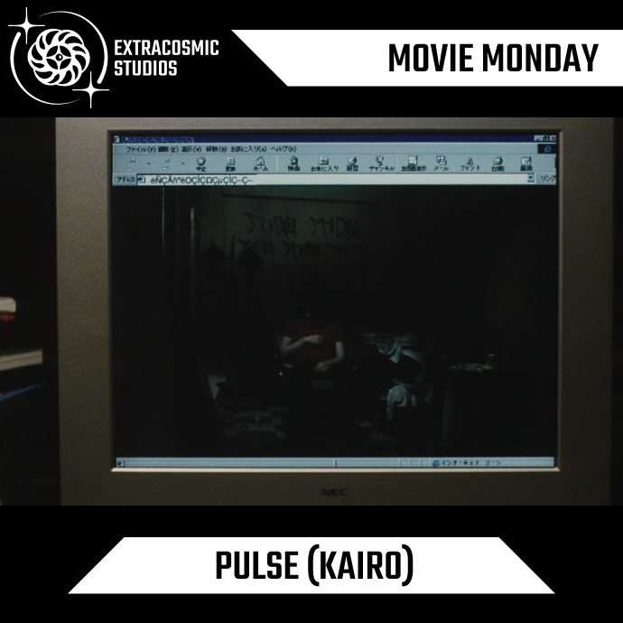 ExtracosmicS's tweet photo. Are you ready for this week's #MovieMonday? 

PULSE/Kairo (かいろ) (2001) was a movie way ahead of its time. Computers will isolate and drain us of life-force until we're just a stain on our own bedroom wall.

#ExtraCosmicStudios
#MovieReview #moviescene #horror #HorrorMovies https://t.co/5b63k3gbBK