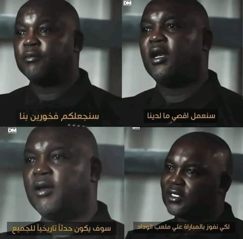 mo22kamel's tweet photo. Let's make Glory guys 🙏🦅❤️
@AlAhly

#ال١١_لكتابه_التاريخ https://t.co/uQYodI2SsK