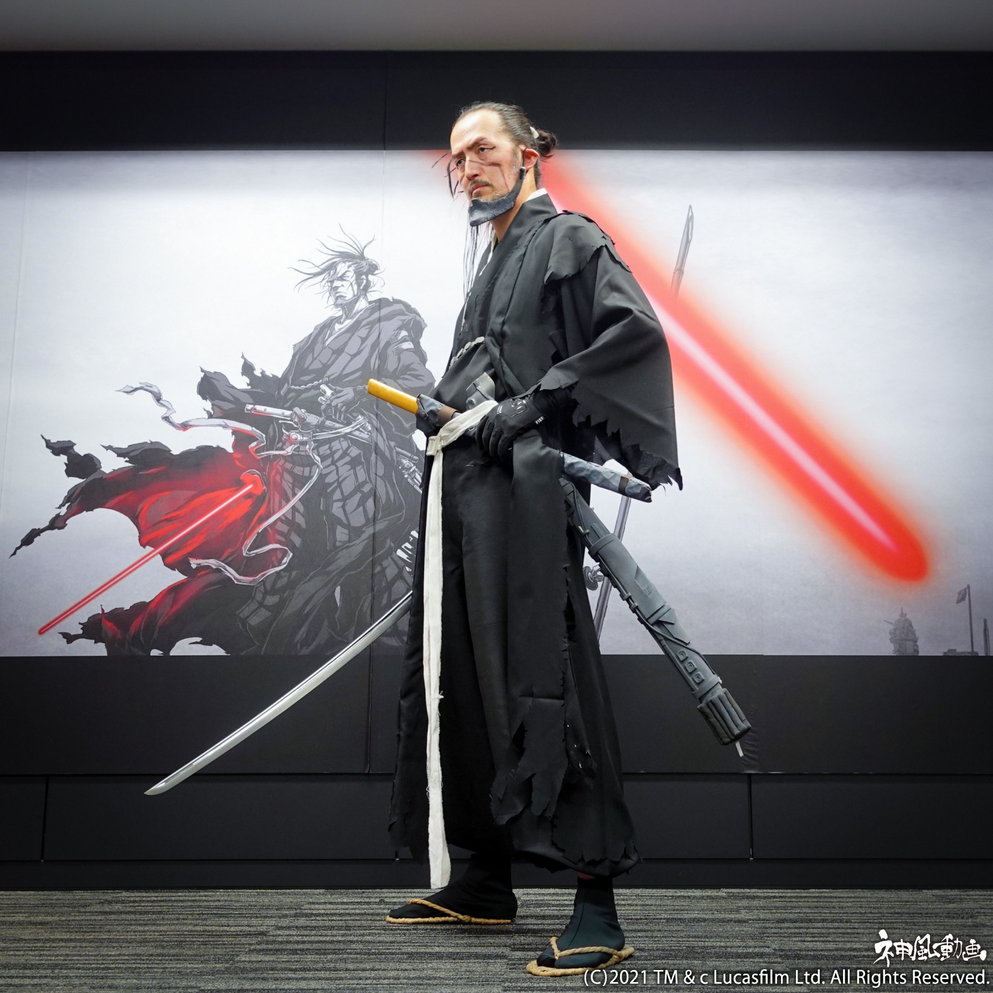 Ronin mizuno shop