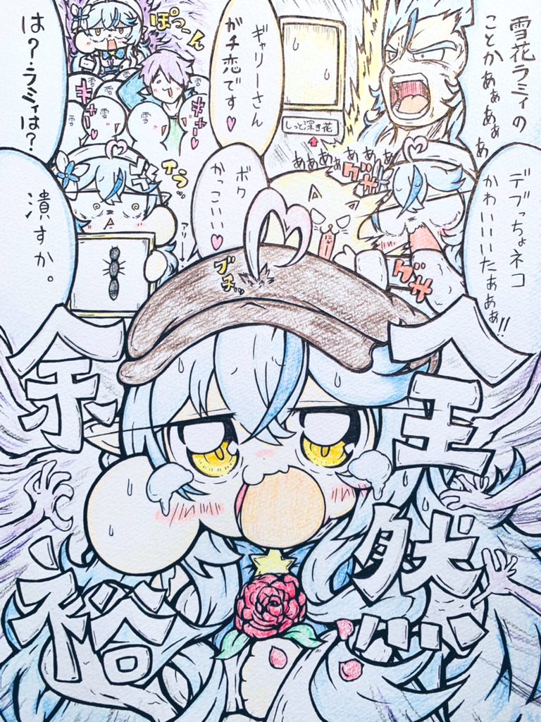 おは今月描いた絵😊 