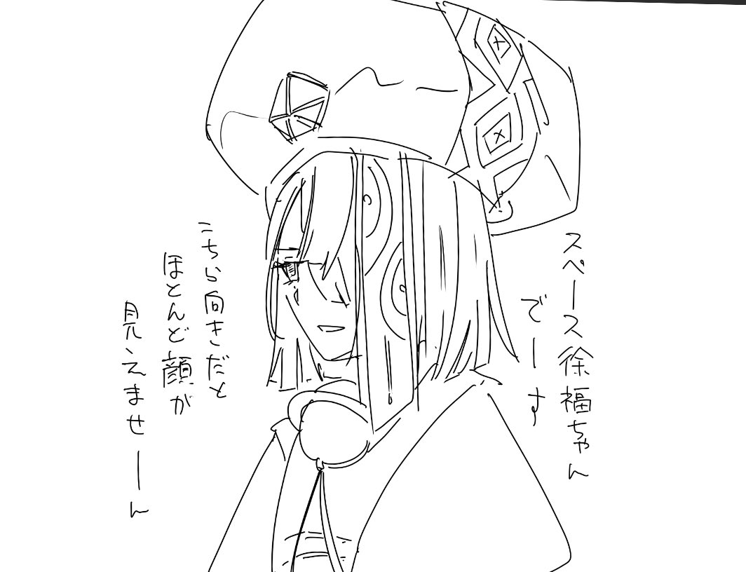 #今月描いた絵を晒そう 