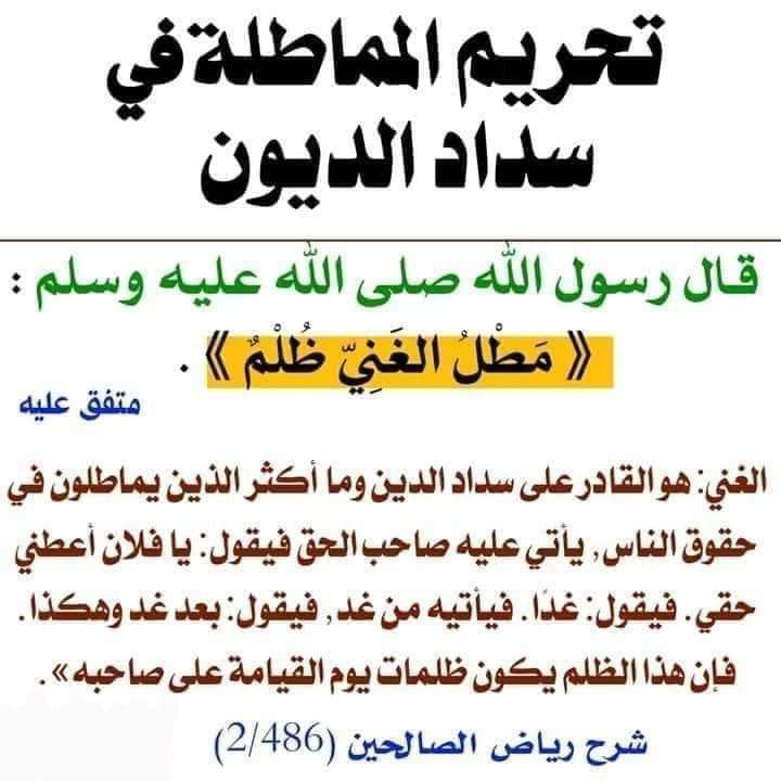 هيما اسكارف (@askarfhyma) on Twitter photo 