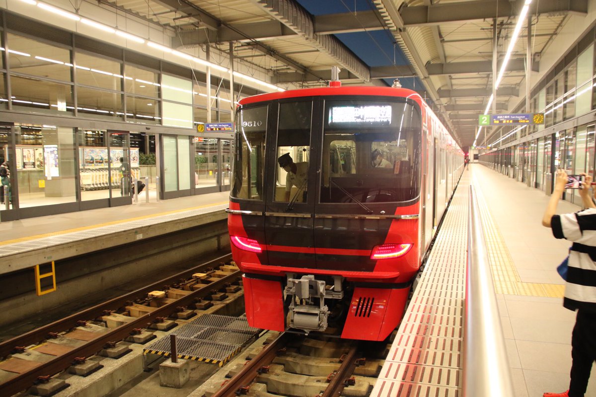 fly_os787's tweet photo. 📸2022.05.29.
運用開始したばかりの名鉄9510F
#名鉄 #セントレア #9500系 #9510F https://t.co/2EQ7AB7bW3