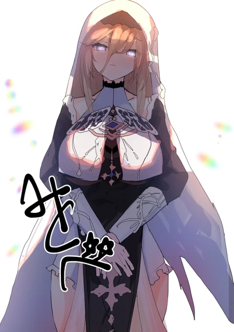 ワンドロ 193日目
崩壊3rd アポニア 