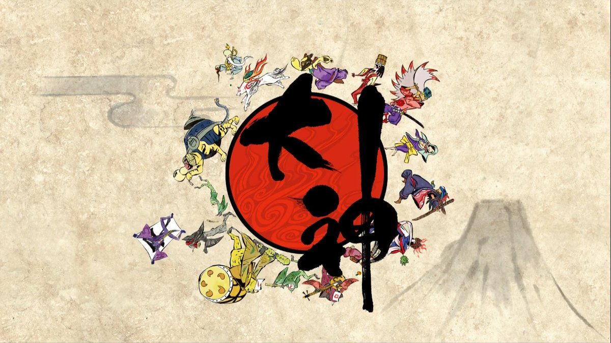 「これをやります #大神_絶景版 #NintendoSwitch 」|じゅりのイラスト