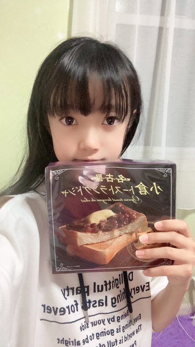 Twitterのコスプレ画像14