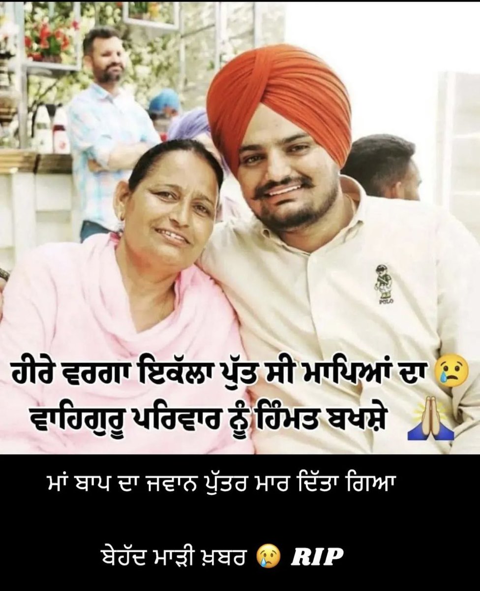 Heart broken 💔 R.I.P my brother 🙏🏽 you will live forever thru your music 🙏🏽